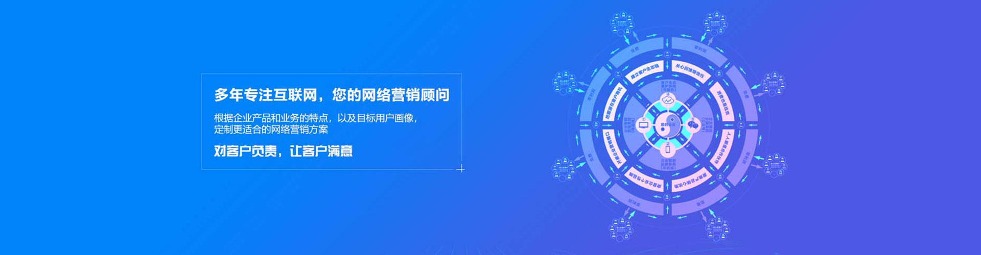 凤台百度竞价赚钱