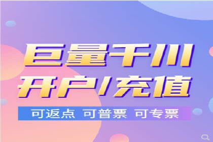 信息流托管平台案例分析