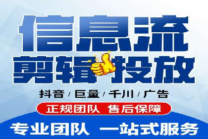 信息流营销案例分析：成功秘诀大揭秘