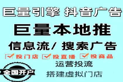 百度推广代运营案例：案例分享：打造爆款产品